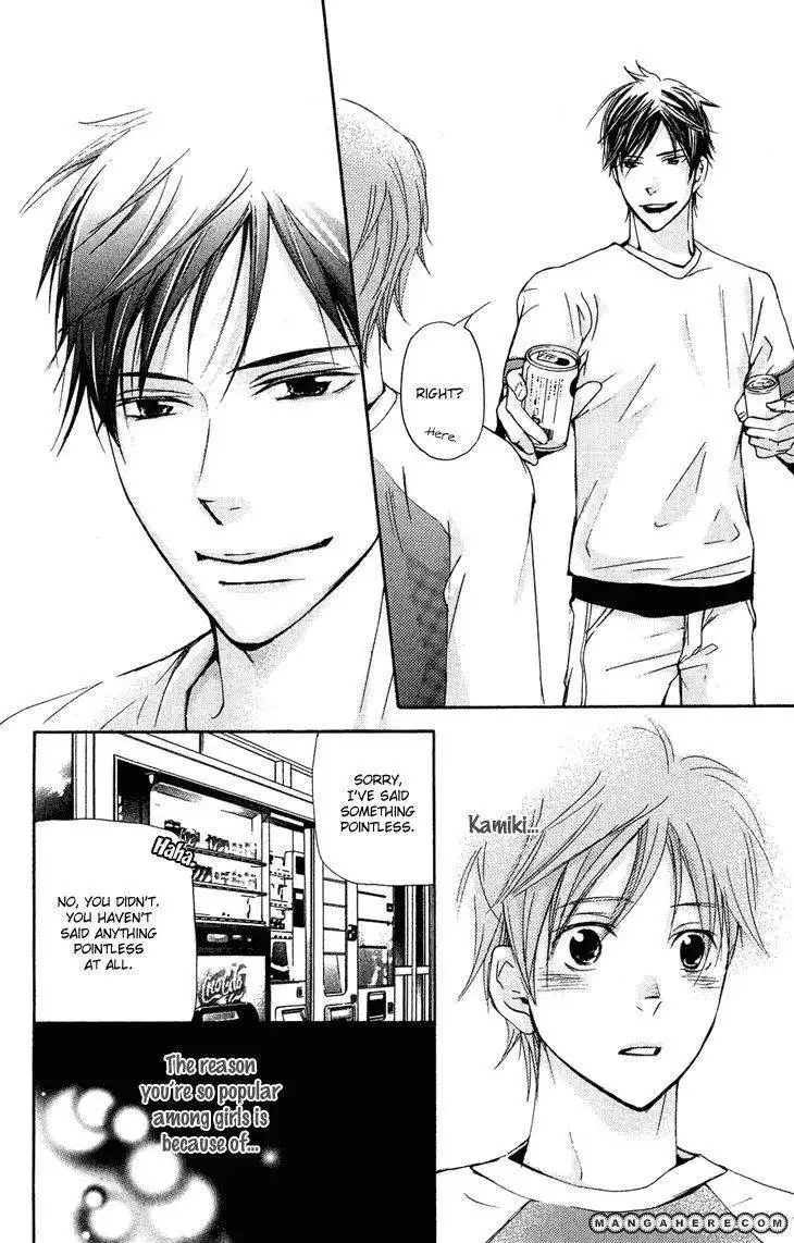 Men's Kou Chapter 23 26